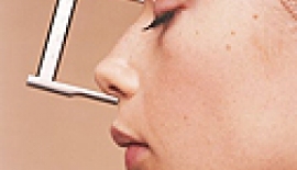 Burun Estetiği Ameliyatı